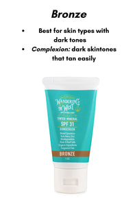 Tinted Mineral Sunscreen SPF 31